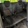toyota noah 2015 -TOYOTA--Noah DBA-ZRR80W--ZRR80-0099197---TOYOTA--Noah DBA-ZRR80W--ZRR80-0099197- image 11