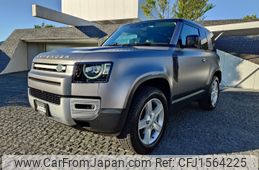 rover defender 2021 CFJ1564225
