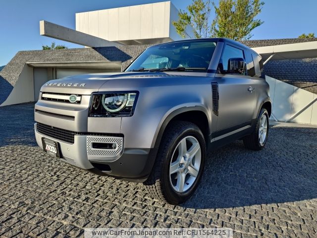 rover defender 2021 CFJ1564225 image 1