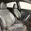 honda vezel 2017 -HONDA--VEZEL DAA-RU3--RU3-1246483---HONDA--VEZEL DAA-RU3--RU3-1246483- image 6