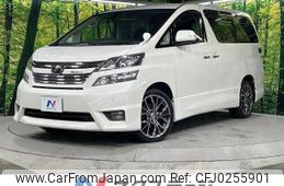 toyota vellfire 2010 -TOYOTA--Vellfire DBA-GGH25W--GGH25-8016055---TOYOTA--Vellfire DBA-GGH25W--GGH25-8016055-