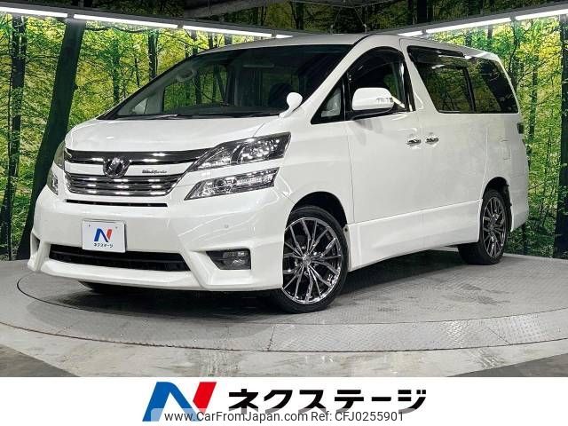 toyota vellfire 2010 -TOYOTA--Vellfire DBA-GGH25W--GGH25-8016055---TOYOTA--Vellfire DBA-GGH25W--GGH25-8016055- image 1