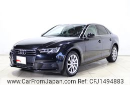 audi a4 2016 CFJ1494883