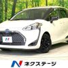 toyota sienta 2022 quick_quick_NHP170G_NHP170-7268177 image 1