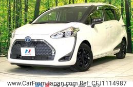toyota sienta 2022 quick_quick_NHP170G_NHP170-7268177