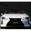 lexus lc 2023 quick_quick_5BA-URZ100_URZ100-0007287 image 16