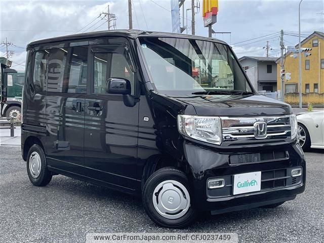 honda n-van 2020 -HONDA--N VAN HBD-JJ1--JJ1-1003824---HONDA--N VAN HBD-JJ1--JJ1-1003824- image 1