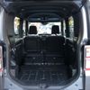 daihatsu wake 2020 CFJ1516171 image 7