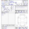 toyota vellfire 2012 -TOYOTA 【八王子 】--Vellfire ANH20W--8258199---TOYOTA 【八王子 】--Vellfire ANH20W--8258199- image 3