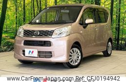 daihatsu move 2015 -DAIHATSU--Move DBA-LA150S--LA150S-0068721---DAIHATSU--Move DBA-LA150S--LA150S-0068721-