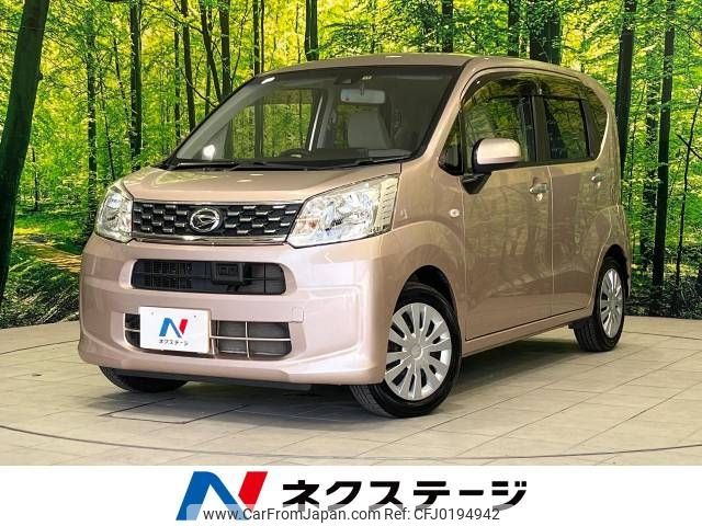 daihatsu move 2015 -DAIHATSU--Move DBA-LA150S--LA150S-0068721---DAIHATSU--Move DBA-LA150S--LA150S-0068721- image 1