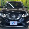 nissan x-trail 2017 -NISSAN--X-Trail DAA-HNT32--HNT32-161099---NISSAN--X-Trail DAA-HNT32--HNT32-161099- image 15