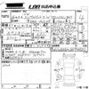 volkswagen golf-variant 2014 CFJ1671080 image 3