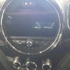 mini mini-others 2018 CFJ1659163 image 4