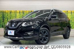 nissan x-trail 2021 -NISSAN--X-Trail 5BA-NT32--NT32-610055---NISSAN--X-Trail 5BA-NT32--NT32-610055-