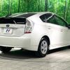 toyota prius 2010 -TOYOTA 【名変中 】--Prius ZVW30--0176375---TOYOTA 【名変中 】--Prius ZVW30--0176375- image 2