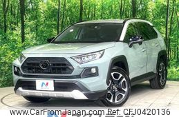 toyota rav4 2020 -TOYOTA--RAV4 6BA-MXAA54--MXAA54-2017740---TOYOTA--RAV4 6BA-MXAA54--MXAA54-2017740-