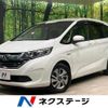 honda freed-hybrid 2019 quick_quick_GB7_GB7-1090792 image 1