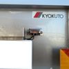 mitsubishi-fuso canter 2019 CFJ1745218 image 28