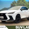 lexus nx 2023 quick_quick_AAZH20_AAZH20-1013431 image 1