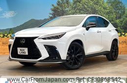 lexus nx 2023 quick_quick_AAZH20_AAZH20-1013431