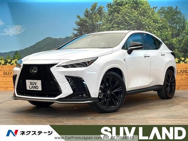 lexus nx 2023 quick_quick_AAZH20_AAZH20-1013431 image 1