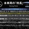 mercedes-benz amg 2016 -MERCEDES-BENZ--AMG CBA-190378--WDD1903782A008216---MERCEDES-BENZ--AMG CBA-190378--WDD1903782A008216- image 3