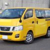 nissan caravan-coach 2015 -NISSAN--Caravan Coach CBA-KS2E26--KS2E26-003446---NISSAN--Caravan Coach CBA-KS2E26--KS2E26-003446- image 3