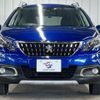 peugeot 2008 2019 quick_quick_ABA-A94HN01_VF3CUHNZTKY144813 image 12