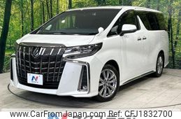 toyota alphard 2020 CFJ1832700