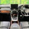 toyota rav4 2019 CFJ1724016 image 2