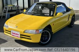 honda beat 2021 CFJ1640196
