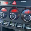 toyota 86 2013 quick_quick_ZN6_ZN6-038590 image 12
