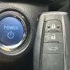 toyota rav4 2021 -TOYOTA--RAV4 6AA-AXAH54--AXAH54-4036501---TOYOTA--RAV4 6AA-AXAH54--AXAH54-4036501- image 43