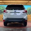 subaru forester 2019 quick_quick_SK9_SK9-015391 image 15