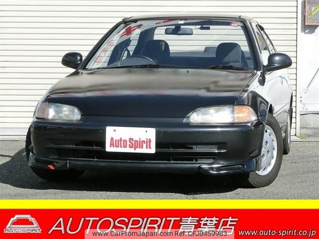 honda civic-ferio 1994 -HONDA--Civic Ferio E-EG8--EG8-1205943---HONDA--Civic Ferio E-EG8--EG8-1205943- image 1