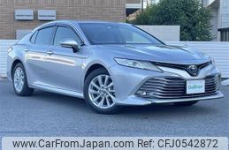 toyota camry 2017 -TOYOTA--Camry DAA-AXVH70--AXVH70-1015189---TOYOTA--Camry DAA-AXVH70--AXVH70-1015189-