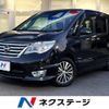 nissan serena 2015 quick_quick_HFC26_HFC26-263023 image 1