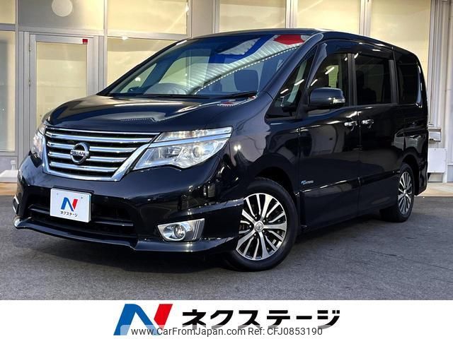 nissan serena 2015 quick_quick_HFC26_HFC26-263023 image 1