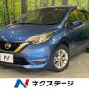 nissan note 2020 -NISSAN--Note DAA-HE12--HE12-307433---NISSAN--Note DAA-HE12--HE12-307433- image 1