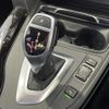 bmw 3-series 2018 -BMW--BMW 3 Series LDA-8C20--WBA8C56020NU86826---BMW--BMW 3 Series LDA-8C20--WBA8C56020NU86826- image 10