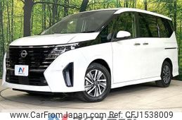 nissan serena 2023 CFJ1538009
