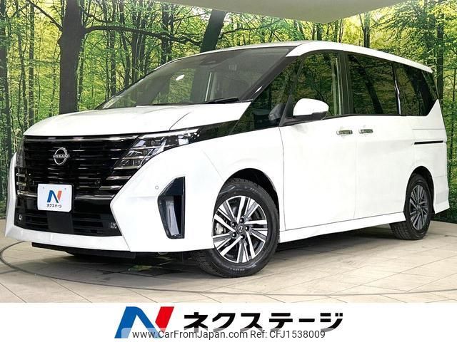 nissan serena 2023 CFJ1538009 image 1
