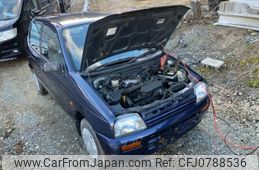 suzuki alto 1996 -SUZUKI--Alto E-HA11S--HA11S-195975---SUZUKI--Alto E-HA11S--HA11S-195975-