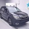 subaru forester 2014 -SUBARU--Forester SJG-023955---SUBARU--Forester SJG-023955- image 1