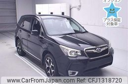 subaru forester 2014 -SUBARU--Forester SJG-023955---SUBARU--Forester SJG-023955-