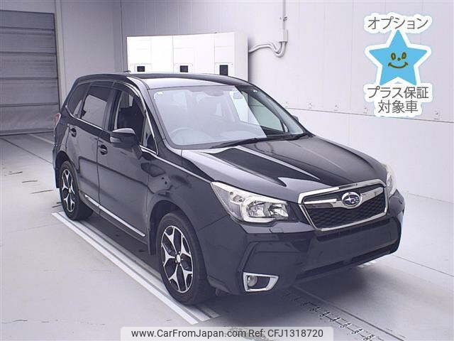 subaru forester 2014 -SUBARU--Forester SJG-023955---SUBARU--Forester SJG-023955- image 1