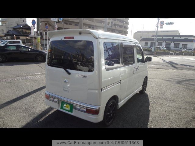 daihatsu atrai-wagon 2012 -DAIHATSU 【名変中 】--Atrai Wagon S321G--0046273---DAIHATSU 【名変中 】--Atrai Wagon S321G--0046273- image 2