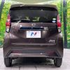 nissan dayz 2020 -NISSAN--DAYZ 5AA-B44W--B44W-0104954---NISSAN--DAYZ 5AA-B44W--B44W-0104954- image 15