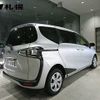 toyota sienta 2022 -TOYOTA 【札幌 507ﾚ488】--Sienta NCP175G--7047337---TOYOTA 【札幌 507ﾚ488】--Sienta NCP175G--7047337- image 2